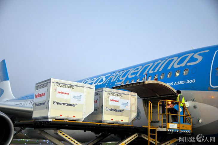 sinopharm03jpeg sinopharm03jpeg