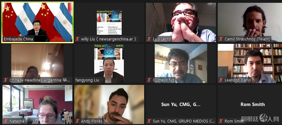 微信图片_20211001123934 微信图片_20211001123934