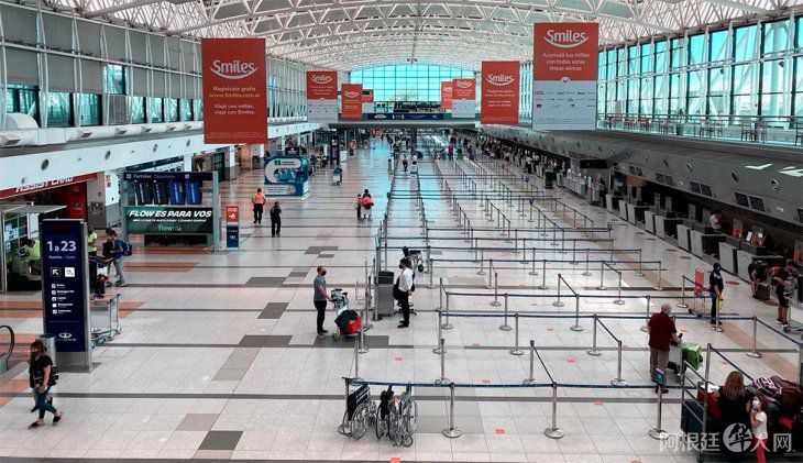 aeropuerto-ezeiza aeropuerto-ezeiza