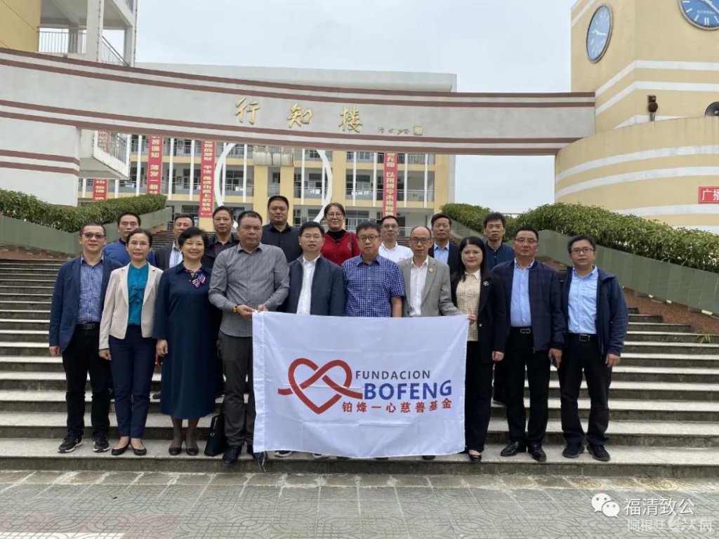 微信图片_20210818192636