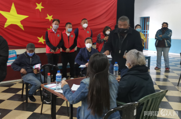 微信图片_20211006215258