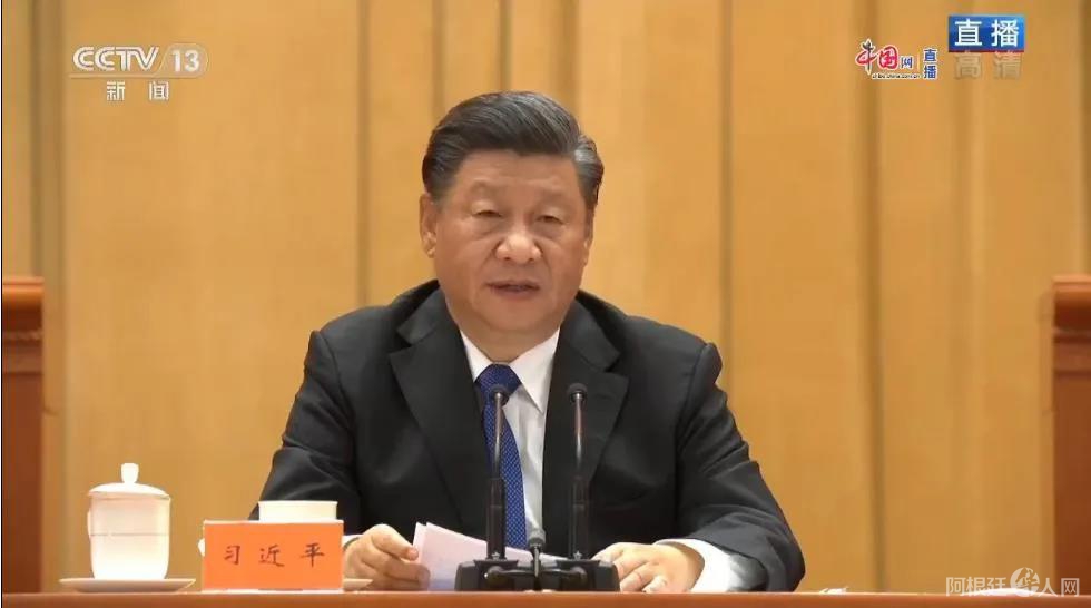 微信图片_20211009080806