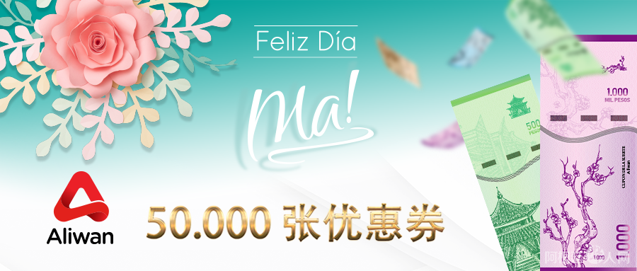 微信图片_20211013174506