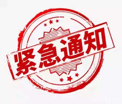 微信图片_20211013175637