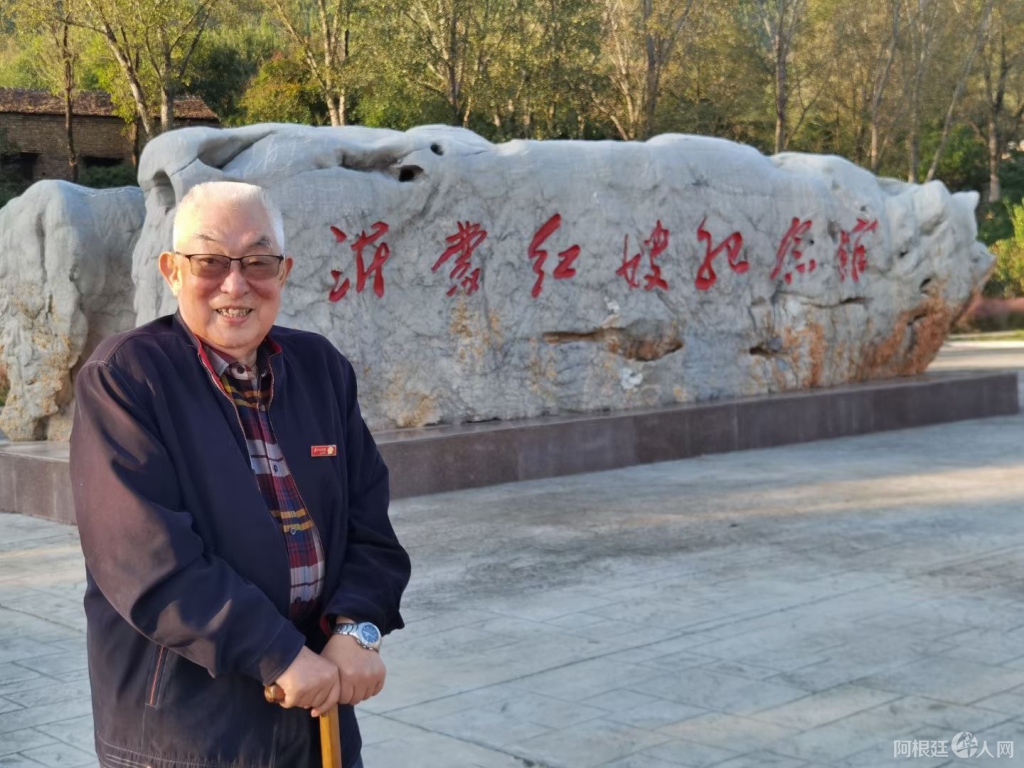 微信图片_20211013182142 微信图片_20211013182142