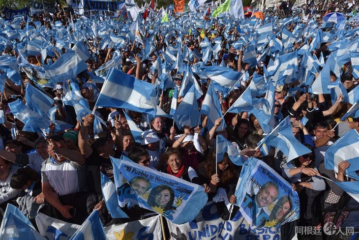 dia-la-lealtad-la-pampajpg