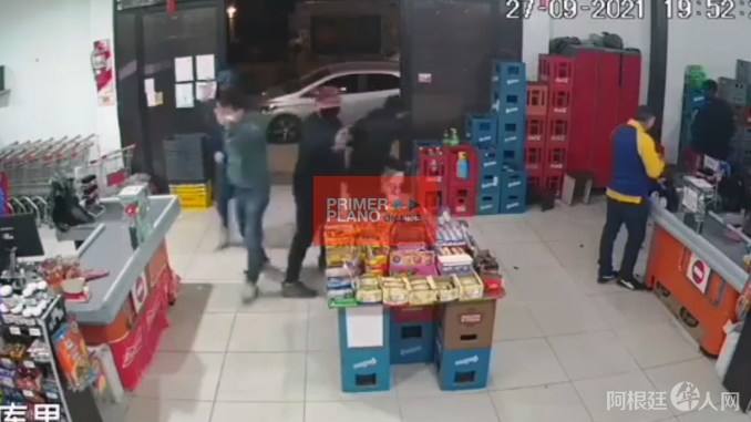 Robo-a-super-chino Robo-a-super-chino