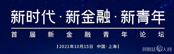 U817P4T309D3654F22899DT20211013142156