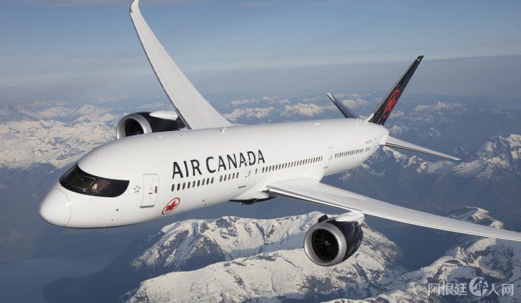 air-canada