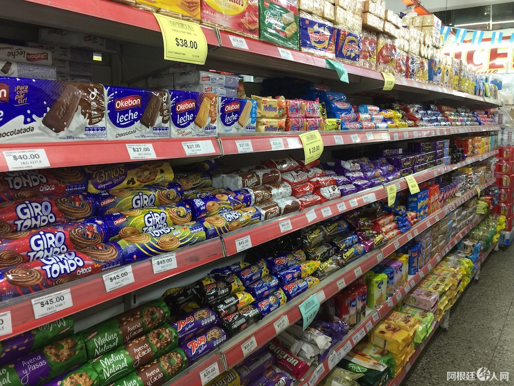 微信图片_20211020202450 微信图片_20211020202450