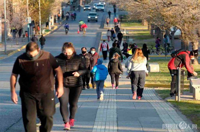 neuquen-covid neuquen-covid