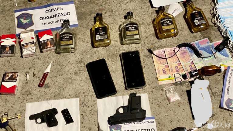 EC4YI6ZAMVBCXGJCG6MLMQRL4Q EC4YI6ZAMVBCXGJCG6MLMQRL4Q