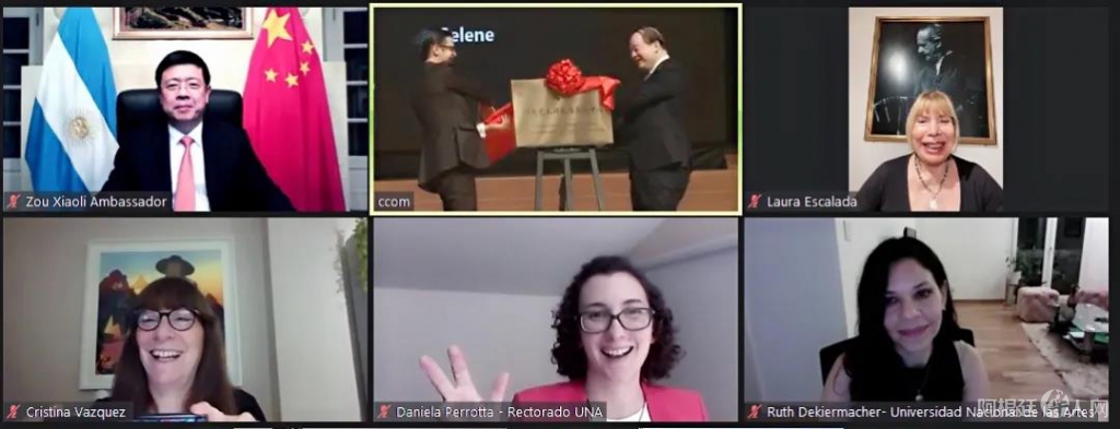 微信图片_20211026184929