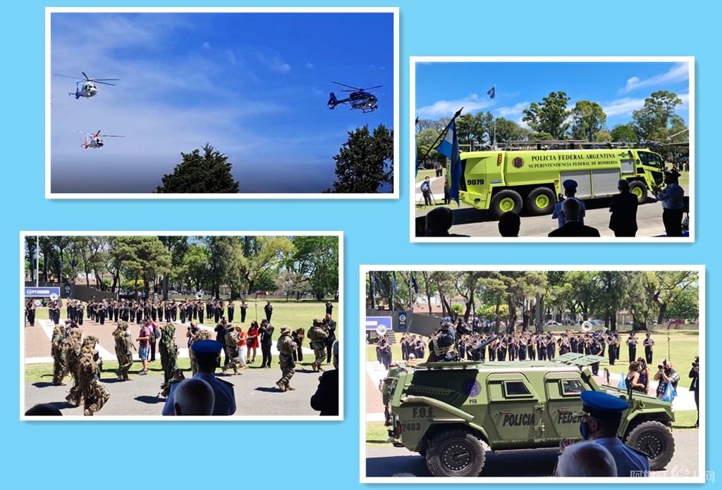 微信图片_20211029211302 微信图片_20211029211302