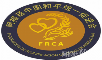 微信图片_20211030205006