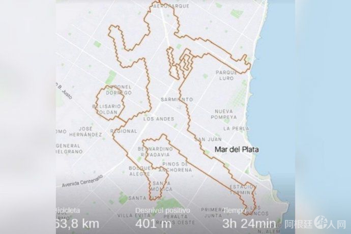 homenaje-maradonajpg homenaje-maradonajpg