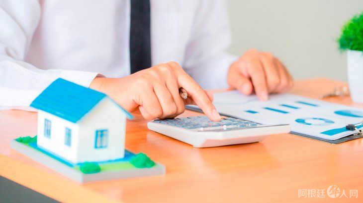 aumento-alquileres aumento-alquileres