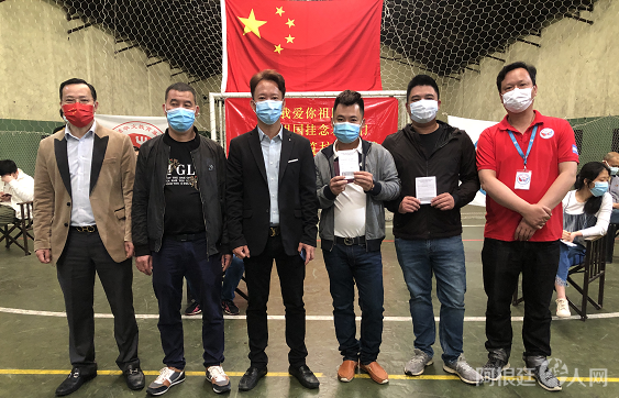 微信图片_20211102162108 微信图片_20211102162108