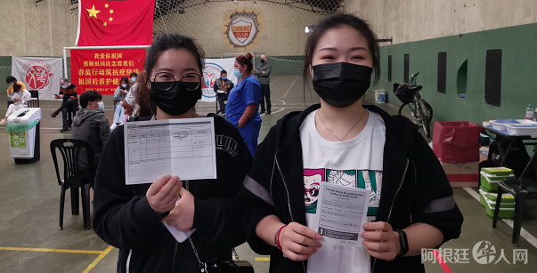 微信图片_20211102162235 微信图片_20211102162235