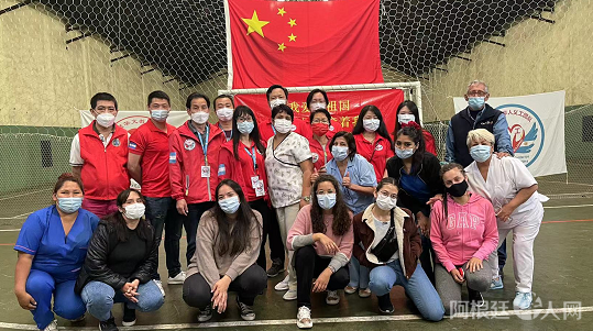 微信图片_20211102162210 微信图片_20211102162210