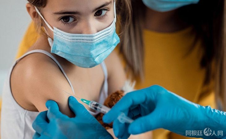 sinopharm-menores-infantil-telamjpg