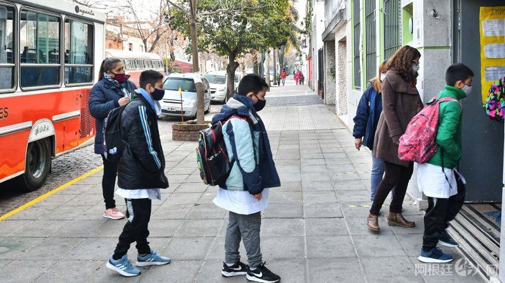 clases-presenciales-ciudad-y-provincia