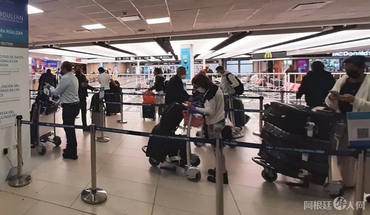 migraciones-ezeiza (1)