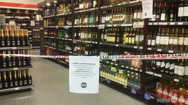 20150426_202515 20150426_202515