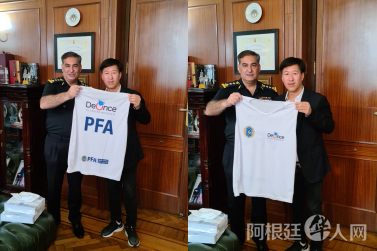 微信图片_20211110191857 微信图片_20211110191857