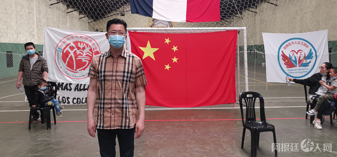 微信图片_20211112161158