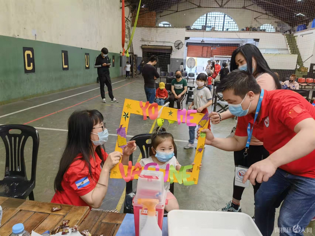 微信图片_20211112160206