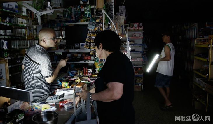 apagon-luz-corte apagon-luz-corte