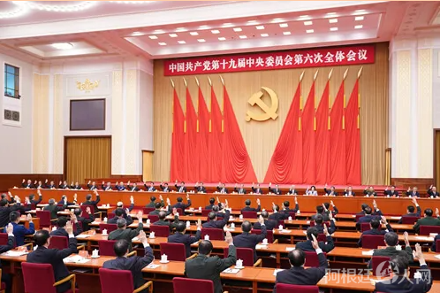 微信图片_20211114113529