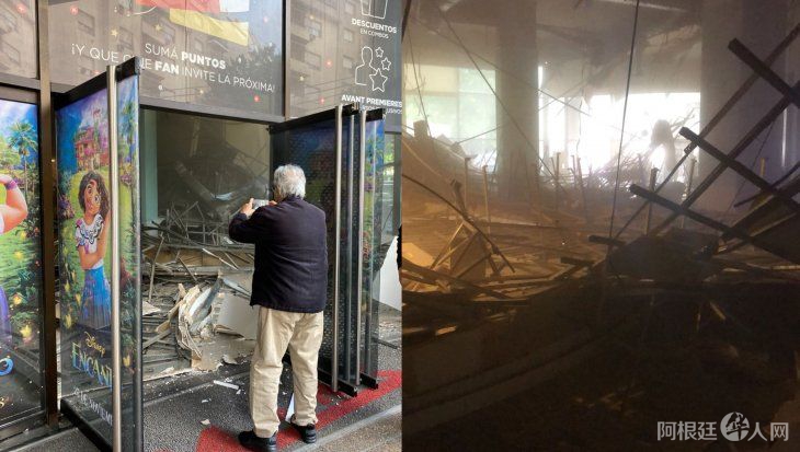 derrumbe-cine-palermojpg derrumbe-cine-palermojpg