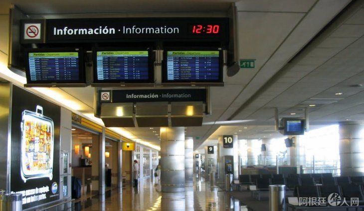 aeroparque-jorge-newberyjpg