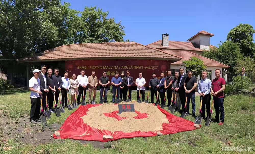 微信图片_20211119005450