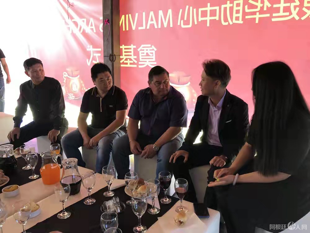 微信图片_20211119005509