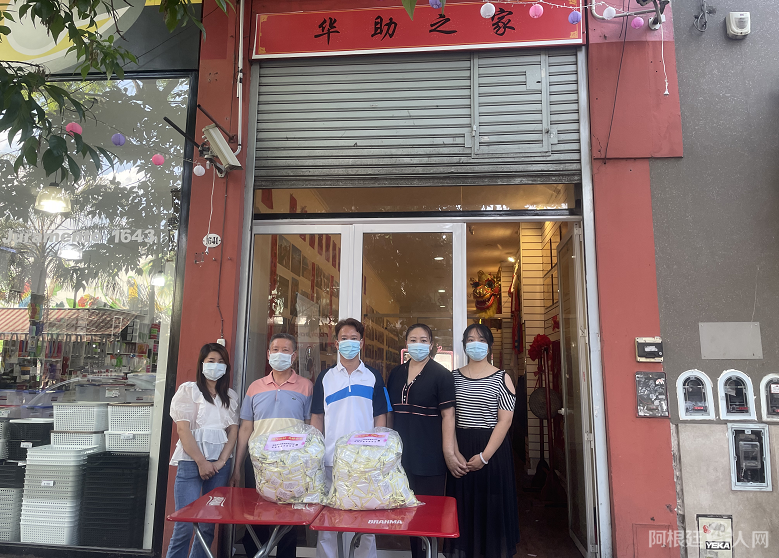 微信图片_20211120222134 微信图片_20211120222134