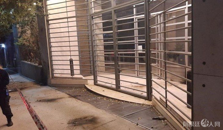 ataque-clarin-molotovjpg