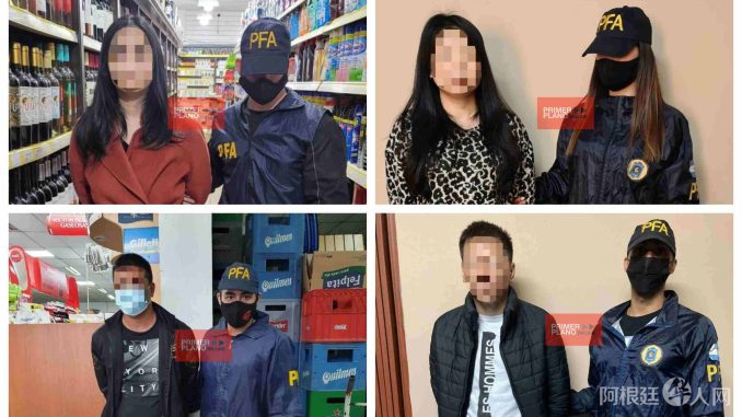 Mafia-china-en-Morón-scaled