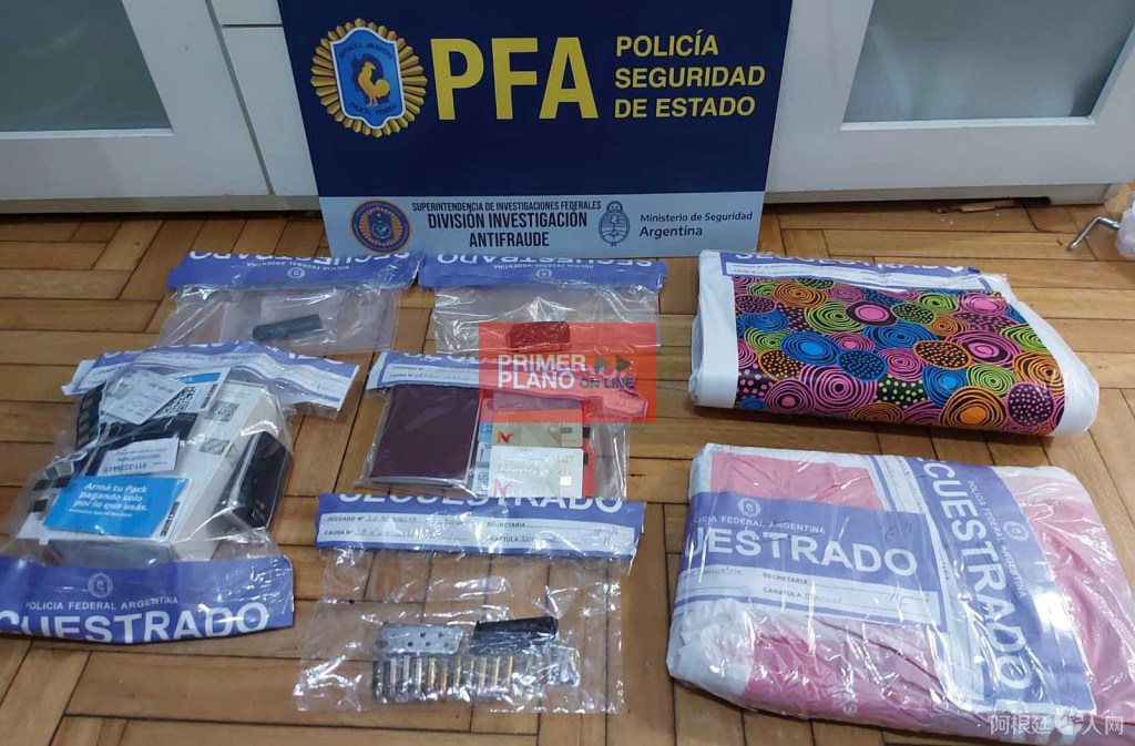 Mafia-china-Morón-1