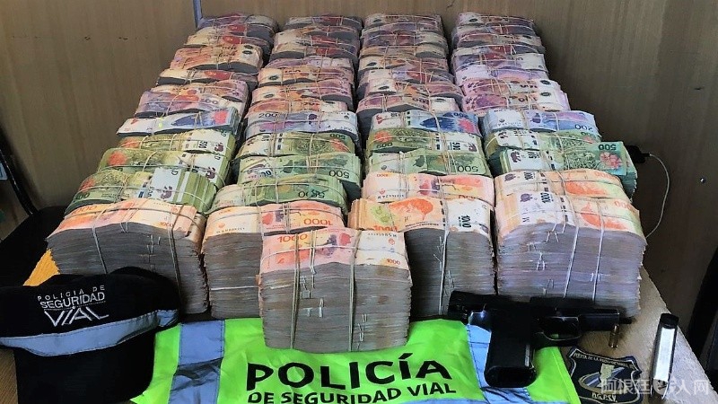 detenidos-millones detenidos-millones