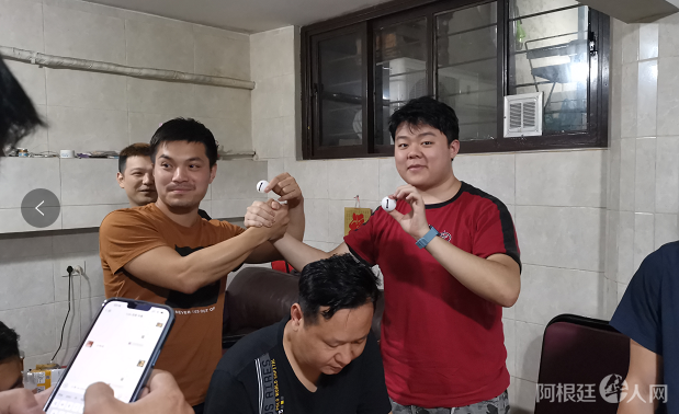 微信图片_20211126095623 微信图片_20211126095623