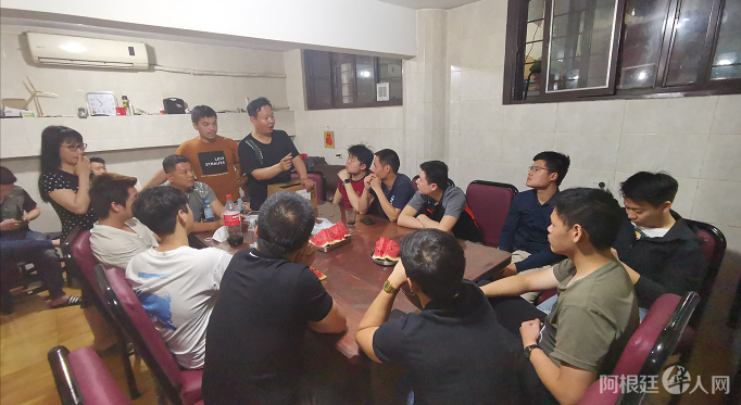 微信图片_20211126095555 微信图片_20211126095555