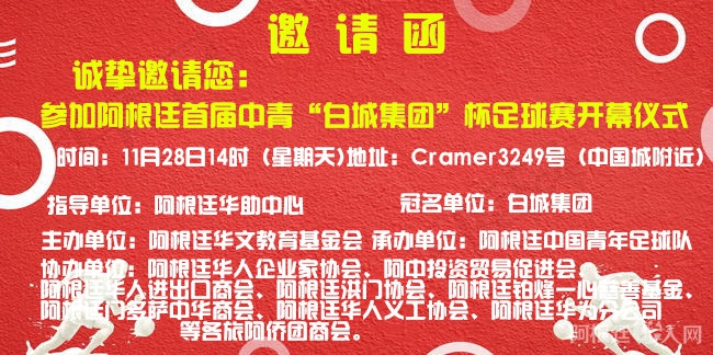 src=http___bpic src=http___bpic