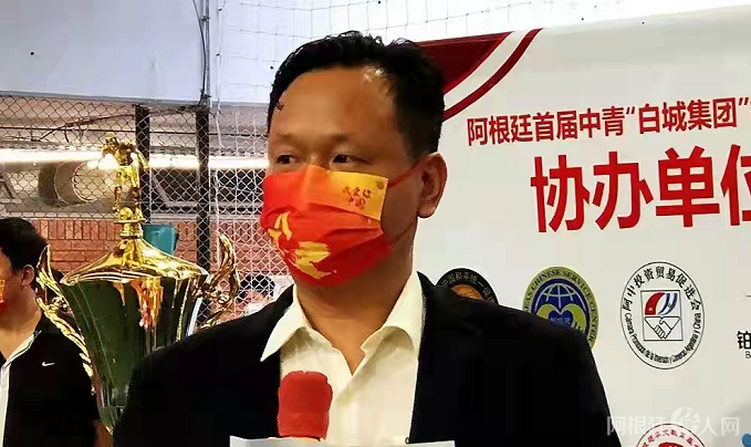 微信图片_20211129004800