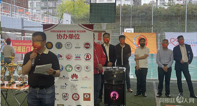 微信图片_20211129013041