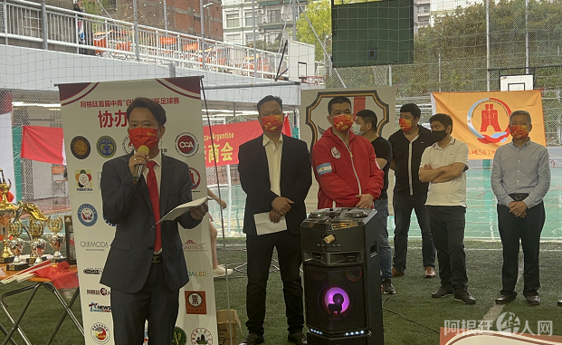 微信图片_20211129013020