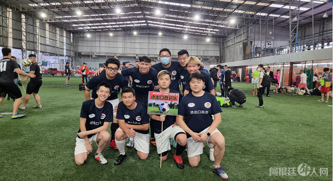 微信图片_20211129013258