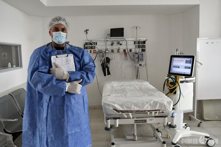 coronavirus-camas-vacias-1jpg coronavirus-camas-vacias-1jpg